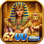 67UU
