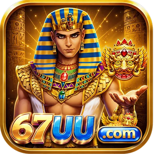 67UU