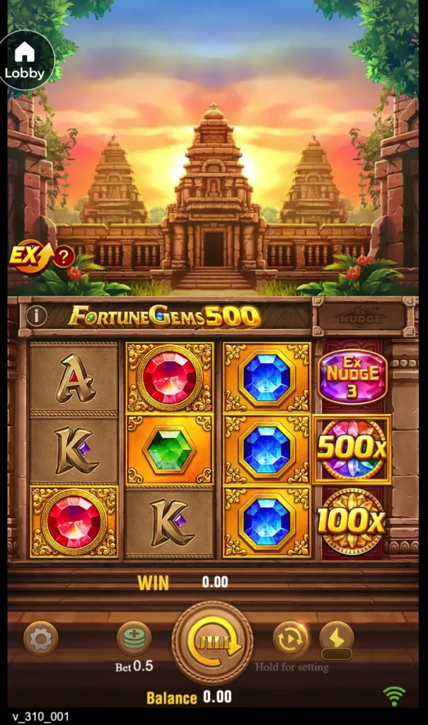 fortune 500